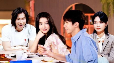 心动的信号 Temporada 6