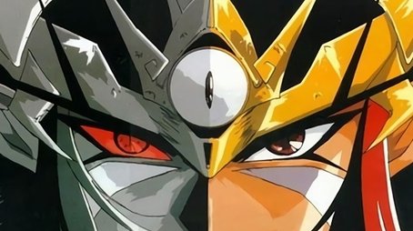 Zenki (1995) poster