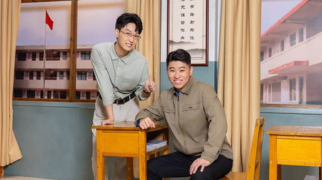 喜人奇妙夜·纯享版 Сезон 2