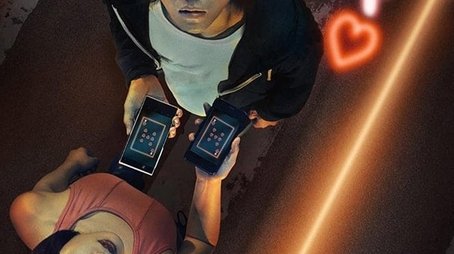 Season 1 (2020) - Season 1 poster and promotional image