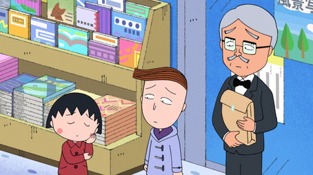 ちびまる子ちゃん Сезон 2