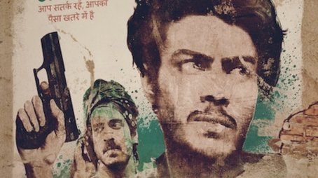 Jamtara – Sabka Number Ayega (2020) poster
