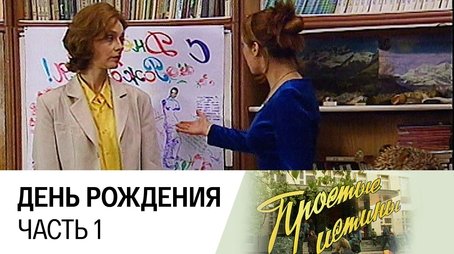 Episode 11 (1999) - Episode 11 poster and promotional image