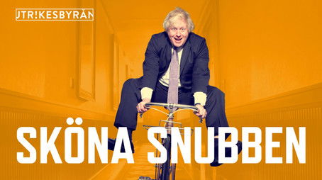 Episode 14 (2021) - Episode 14 poster and promotional image