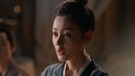 Episode 2 (2024) - Episode 2 poster and promotional image
