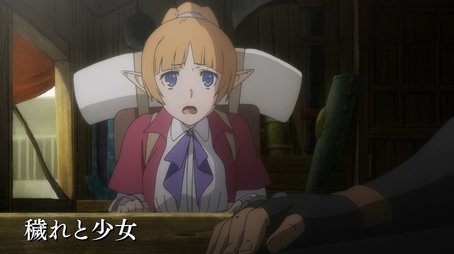 The Corruption and The Maiden (2017) - Episode 8 poster and promotional image