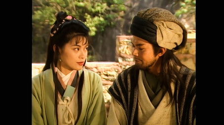 Episode 16 (1997) - Episode 16 poster and promotional image