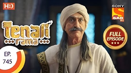 Maharaja Krishnadevaraya's Message (2020) - Episode 31 poster and promotional image