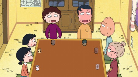 ちびまる子ちゃん Сезон 2