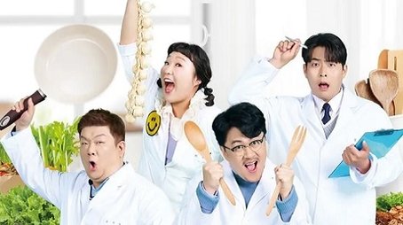 Season 2 (2023) - Season 2 poster and promotional image