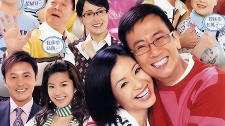 Welcome to the House (2006) poster
