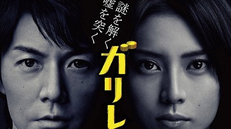 Season 1 (2007) - Season 1 poster and promotional image