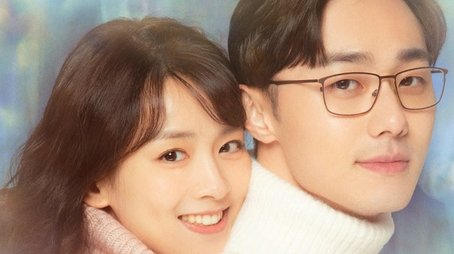 First Love Again (2021) poster