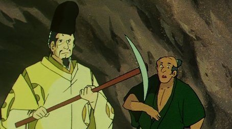 Episode 221 (1980) - Episode 221 poster and promotional image