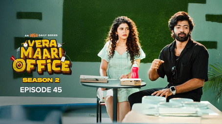 வேற மாறி Office Сезон 2