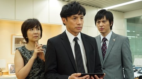 Episode 3 (2016) - Episode 3 poster and promotional image