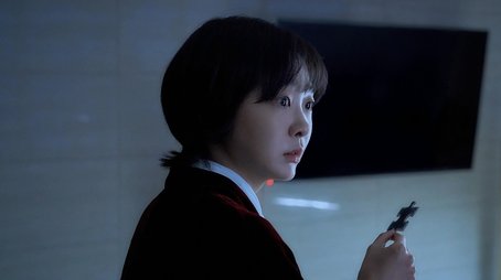 Episode 11 (2025) - Episode 11 poster and promotional image