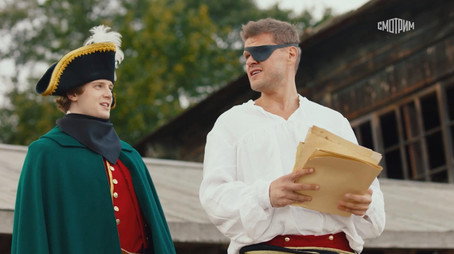 Jekatěrina Sezóna 4