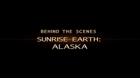 Sunrise Earth Сезон 0