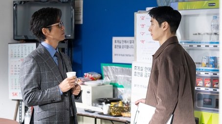 The Surgery Malpractice (2023) - Episode 9 poster and promotional image