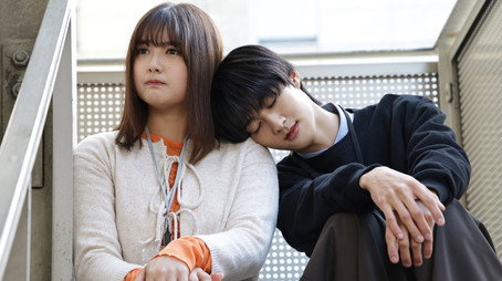Ver My Frosty Coworker Is Only Sweet To Me capitulo 2 online sub