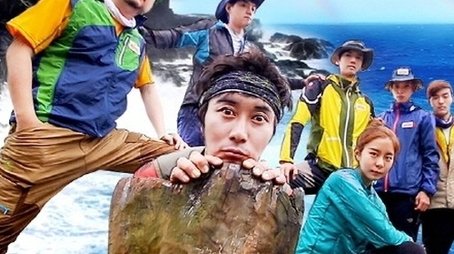 Law of the Jungle in Indian Ocean (2014) - Season 13 poster and promotional image