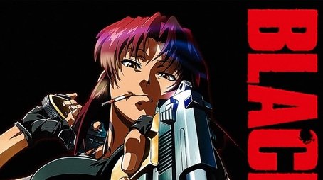 Black Lagoon (2006) poster