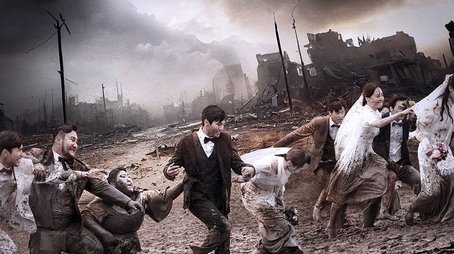 The Wedding War (2023) poster
