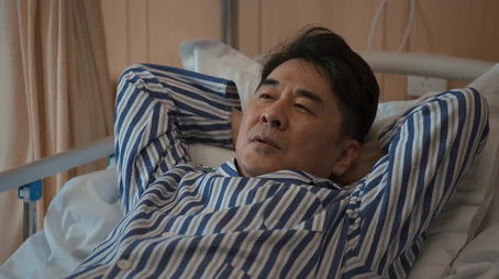 Episode 14 (2025) - Episode 14 poster and promotional image