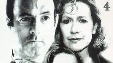 Brookside (1982) poster