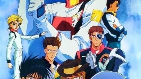 ZERO (1994) - Season 3 poster and promotional image