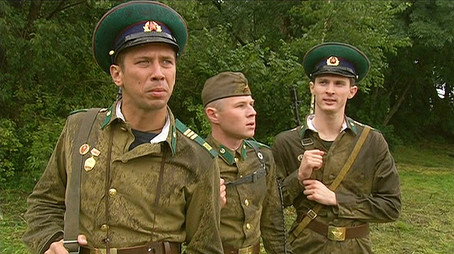 Призвание Сезон 1