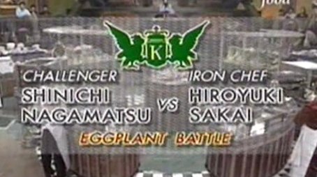 Sakai vs Shinichi Nagamatsu (Eggplant Battle) (1995) - Episode 30 poster and promotional image