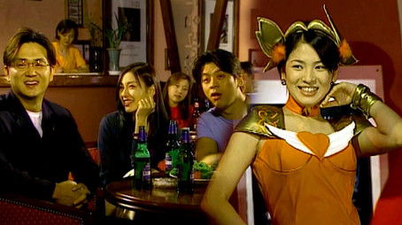 Episode 114 (1998) - Episode 114 poster and promotional image