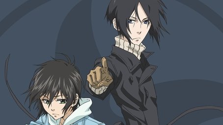 Nabari no Ou (2008) poster