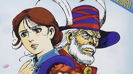 Season 1 (1977) - Season 1 poster and promotional image