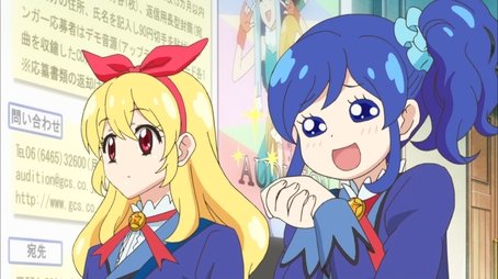 Ran! Runway! (2012) - Episode 5 poster and promotional image