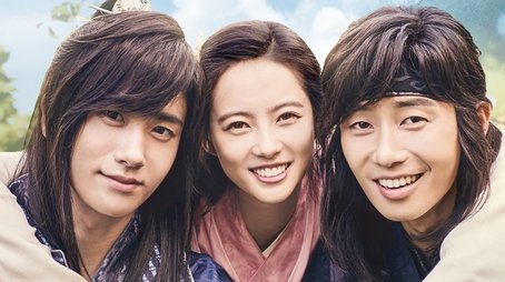 Hwarang: The Poet Warrior Youth (2016) poster