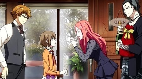 Dancing Flowers
