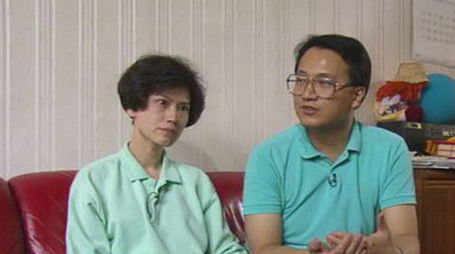 Episode 100 (2022) - Episode 100 poster and promotional image