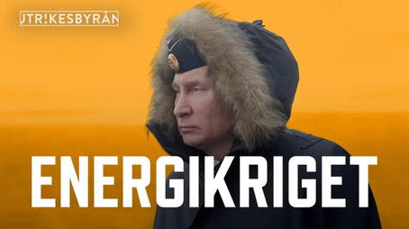 Episode 5 (2022) - Episode 5 poster and promotional image