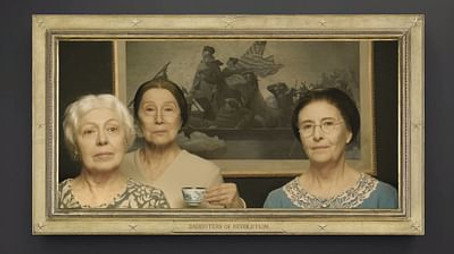A Musée Vous, A Musée Moi Сезон 2