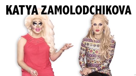 Drag Names (2016) - Episode 8 poster and promotional image