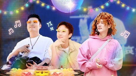 Episode 8 (Part 1) (2024) - Episode 16 poster and promotional image