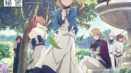 Secrets of the Silent Witch (2025) tvshow poster - Click for spoilers and plot summary