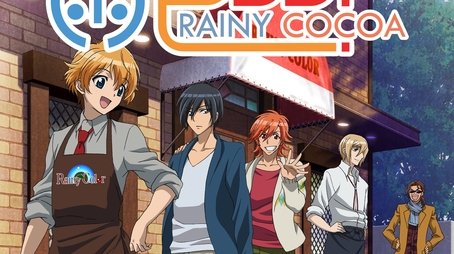 Rainy Cocoa (2015) poster