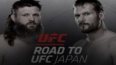 Road to UFC Σεζόν 1
