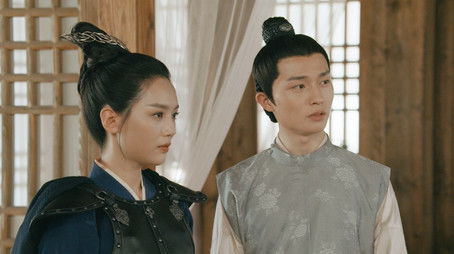 Episode 19 (2020) - Episode 19 poster and promotional image