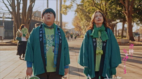 Episode 10 (2023) - Episode 10 poster and promotional image