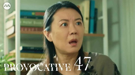Provocative Temporada 1
